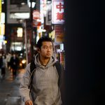 One of Many Alleys of Shibuya